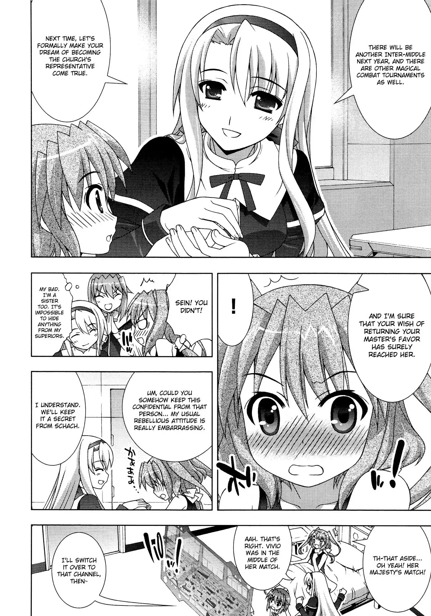 Mahou Shoujo Lyrical Nanoha - Vivid Chapter 34 4